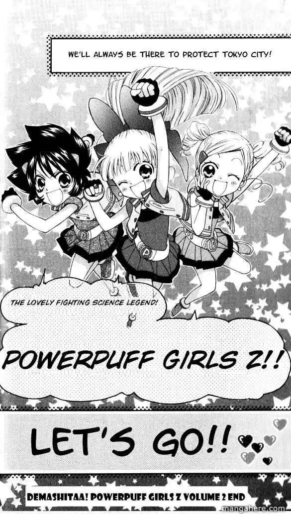 Demashitaa! Powerpuff Girls Z Chapter 12 18